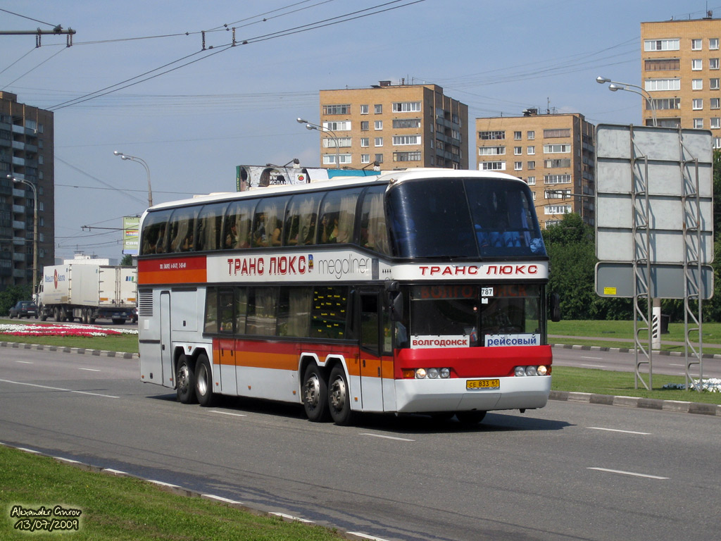 Ростовская область, Neoplan N128/4 Megaliner № СЕ 833 61 — Фото —  Автобусный транспорт