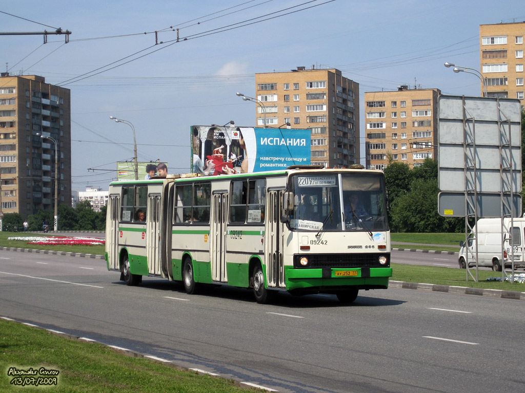 Москва, Ikarus 280.33M № 09242