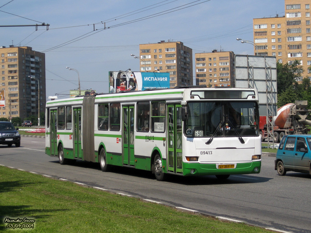 Москва, ЛиАЗ-6212.01 № 09413