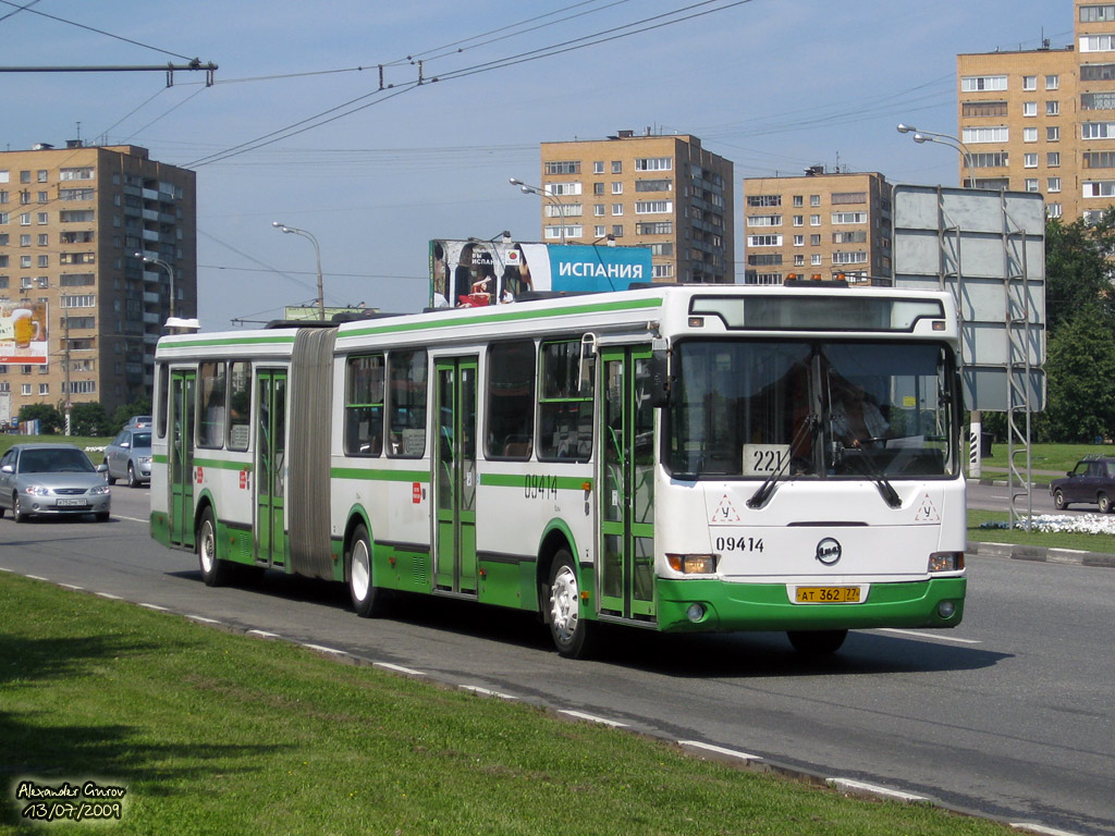 Москва, ЛиАЗ-6212.01 № 09414