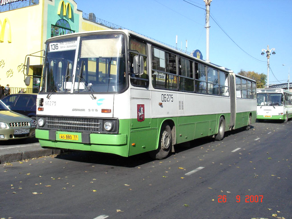 Москва, Ikarus 280.33M № 06275