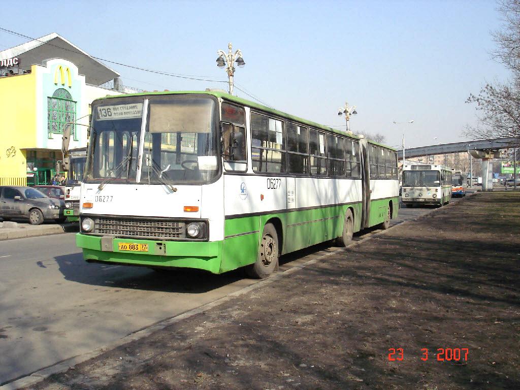 Москва, Ikarus 280.33M № 06277