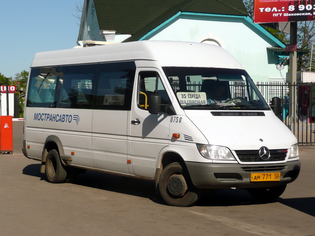 Московская область, Самотлор-НН-323760 (MB Sprinter 413CDI) № 0758