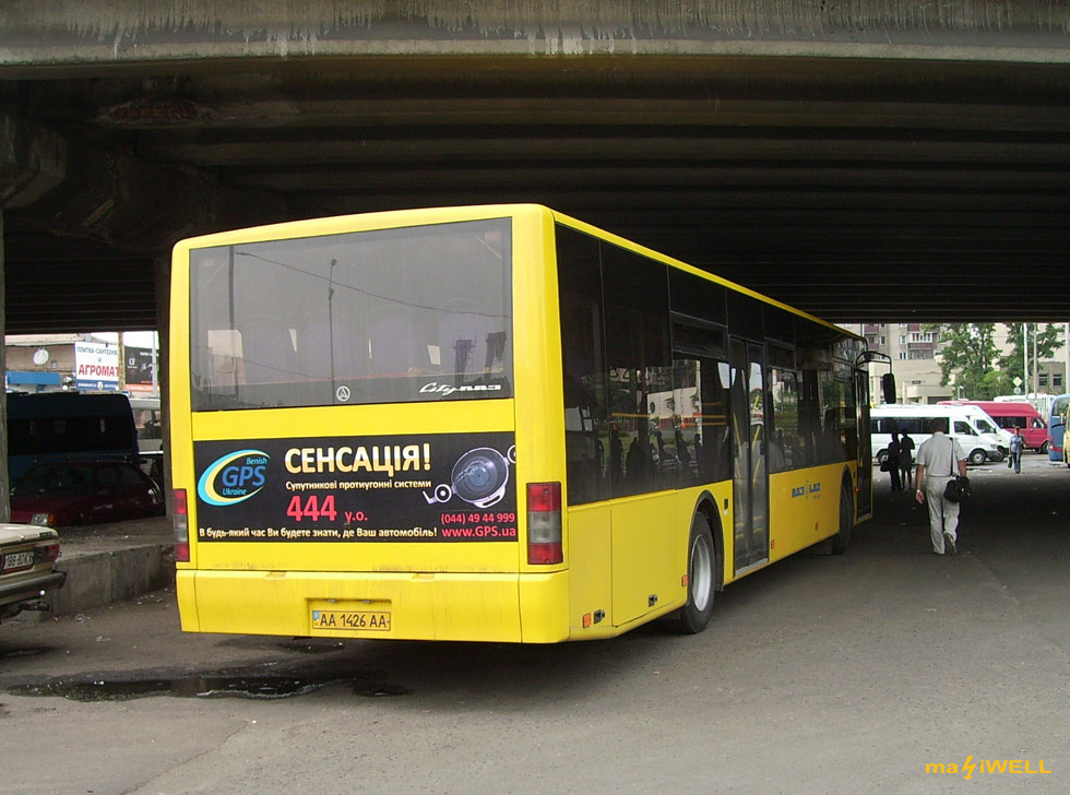 Киев, ЛАЗ A191F0 № 7535