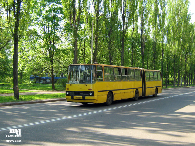 Київ, Ikarus 280.33 № 4207