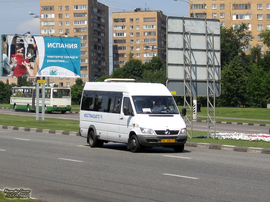 Московская область, Самотлор-НН-323760 (MB Sprinter 413CDI) № 0834
