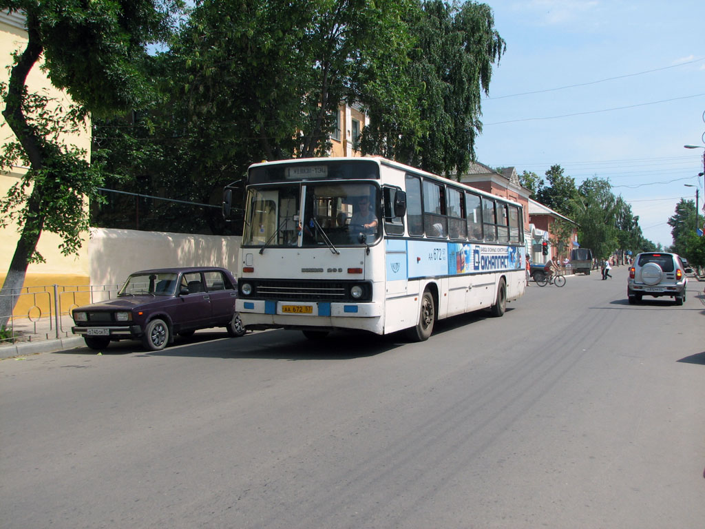 Орловская область, Ikarus 263.10 № АА 672 57 — Фото — Автобусный транспорт