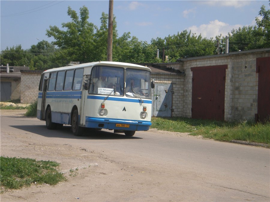 Черни автобус