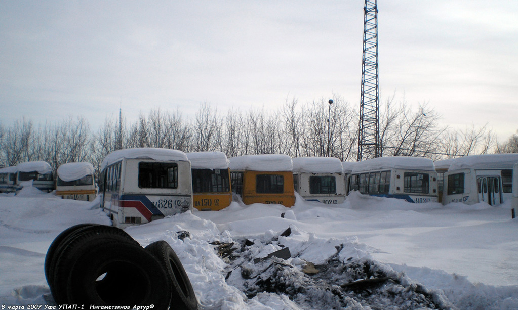 Башкортостан, Ikarus 280.49 № ВА 826 02; Башкортостан — Разные фотографии