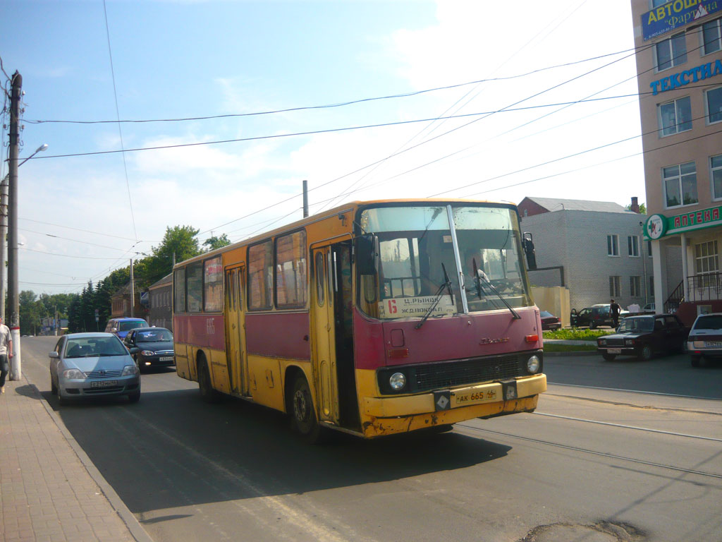 Курская область, Ikarus 260.43 № 665