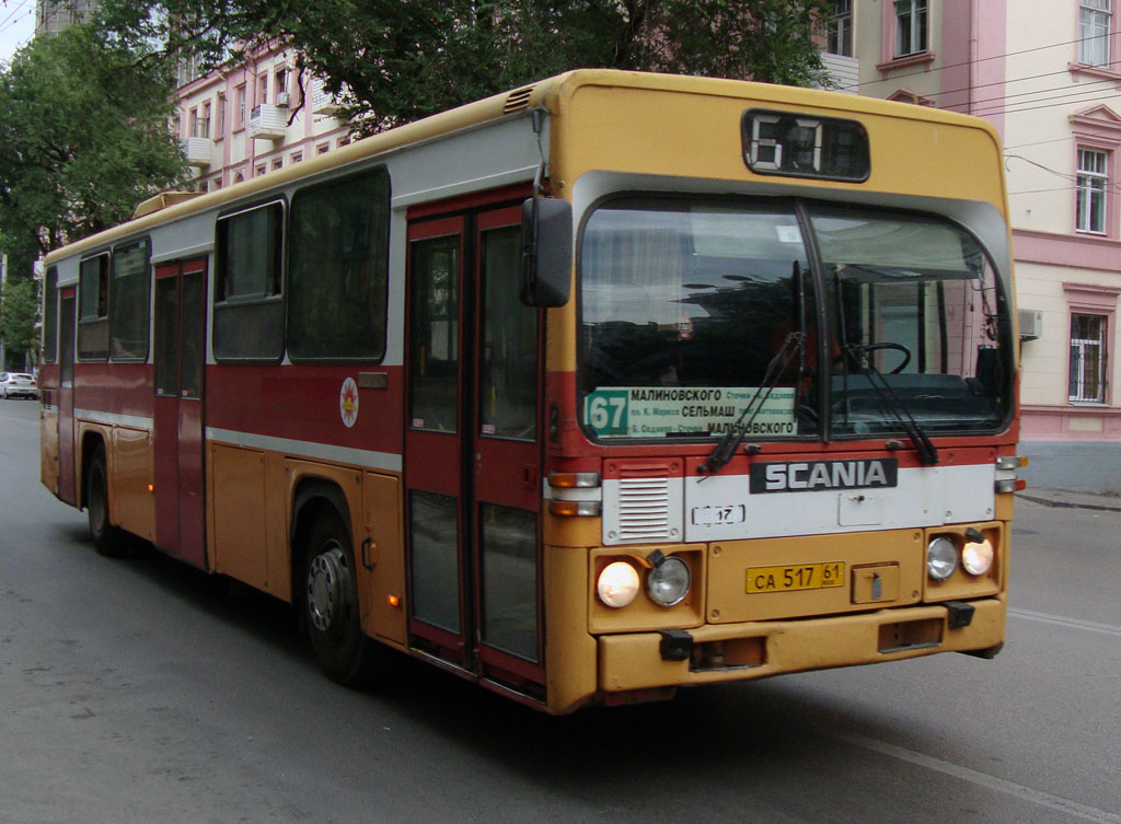 Ростовская область, Scania CR112 № СА 517 61