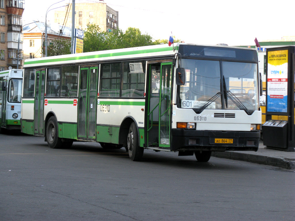 Москва, Ikarus 415.33 № 06310