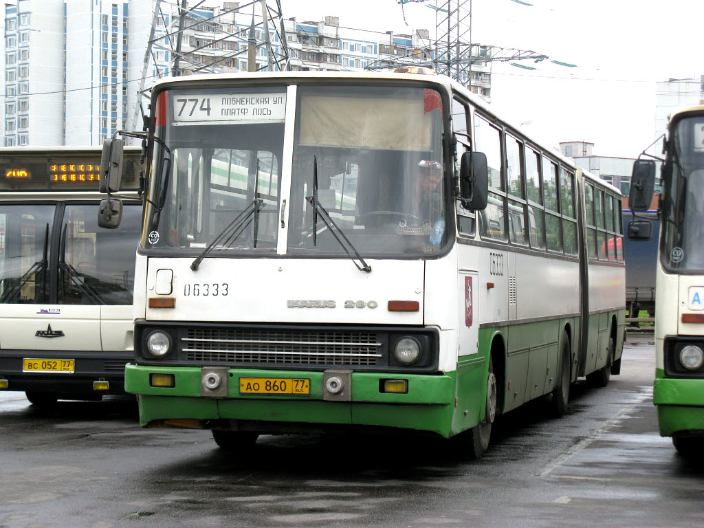 Москва, Ikarus 280.33M № 06333