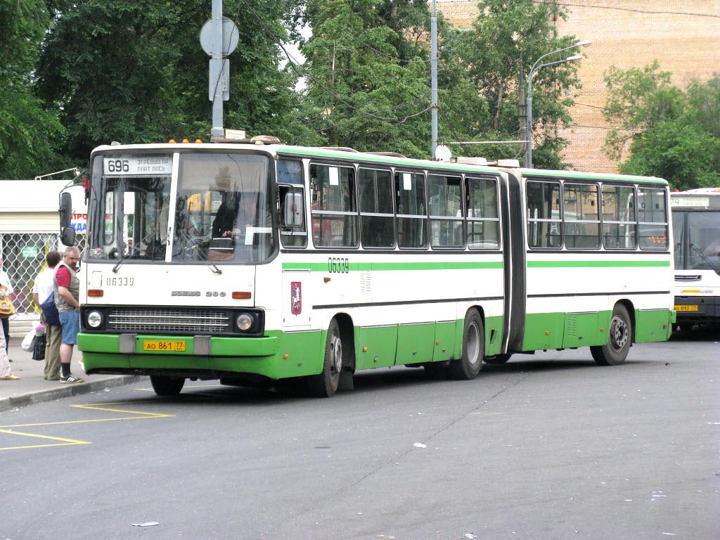 Москва, Ikarus 280.33M № 06339