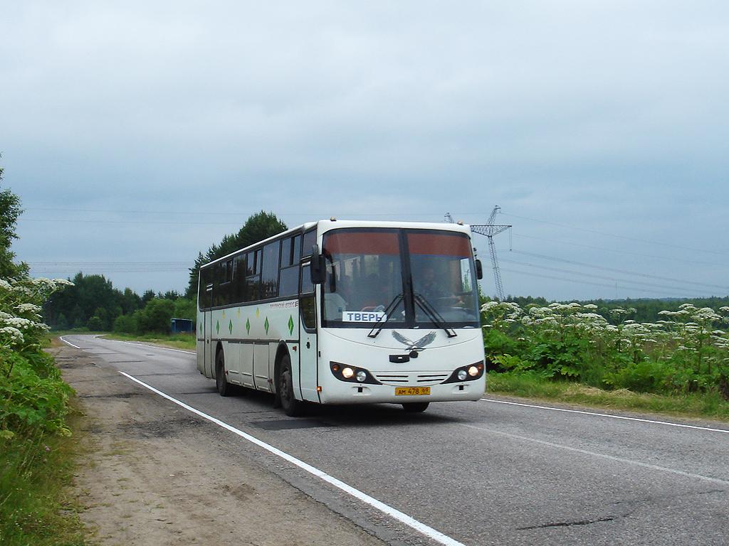 Тверская область, МАРЗ-5277-01 № АМ 478 69