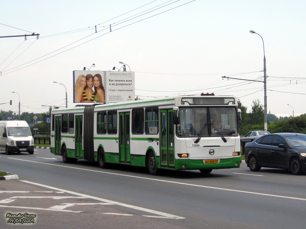 Москва, ЛиАЗ-6212.01 № 13594