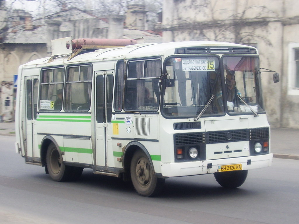 Одесская область, ПАЗ-32051-110 № 36