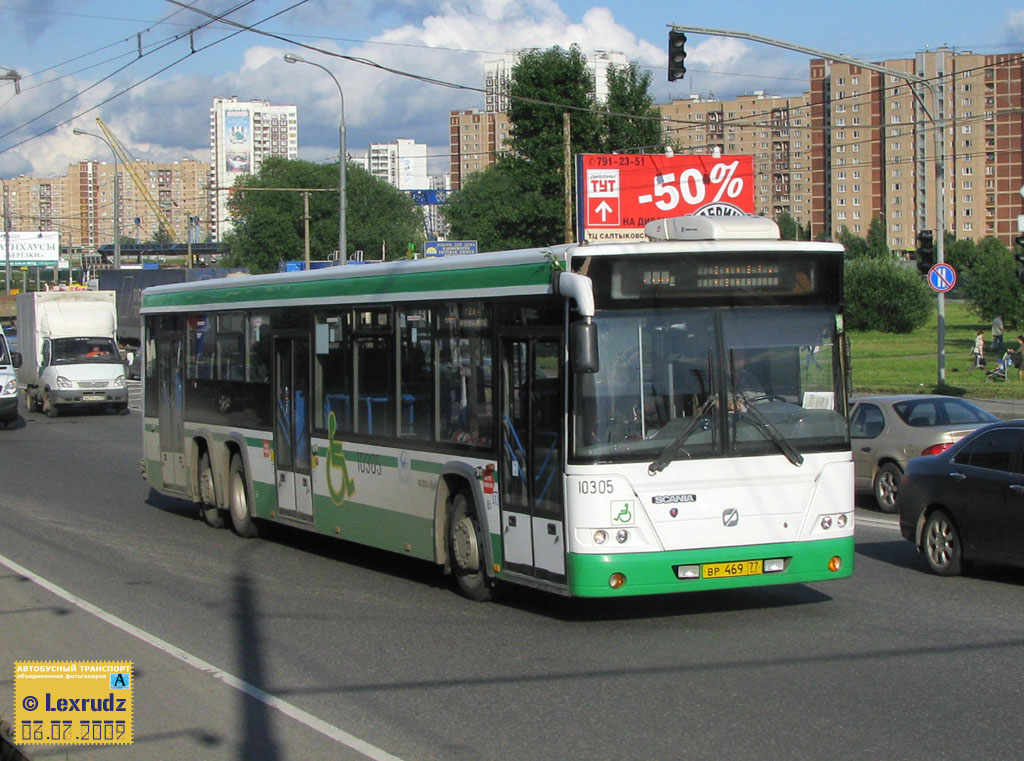 Moskva, GolAZ-6228 č. 10305