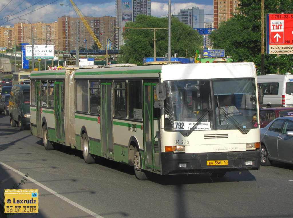 Москва, Ikarus 435.17 № 04605