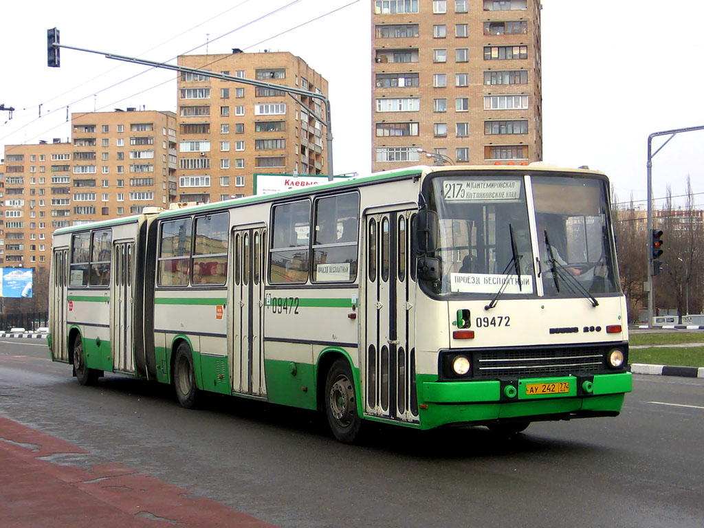 Москва, Ikarus 280.33M № 09472