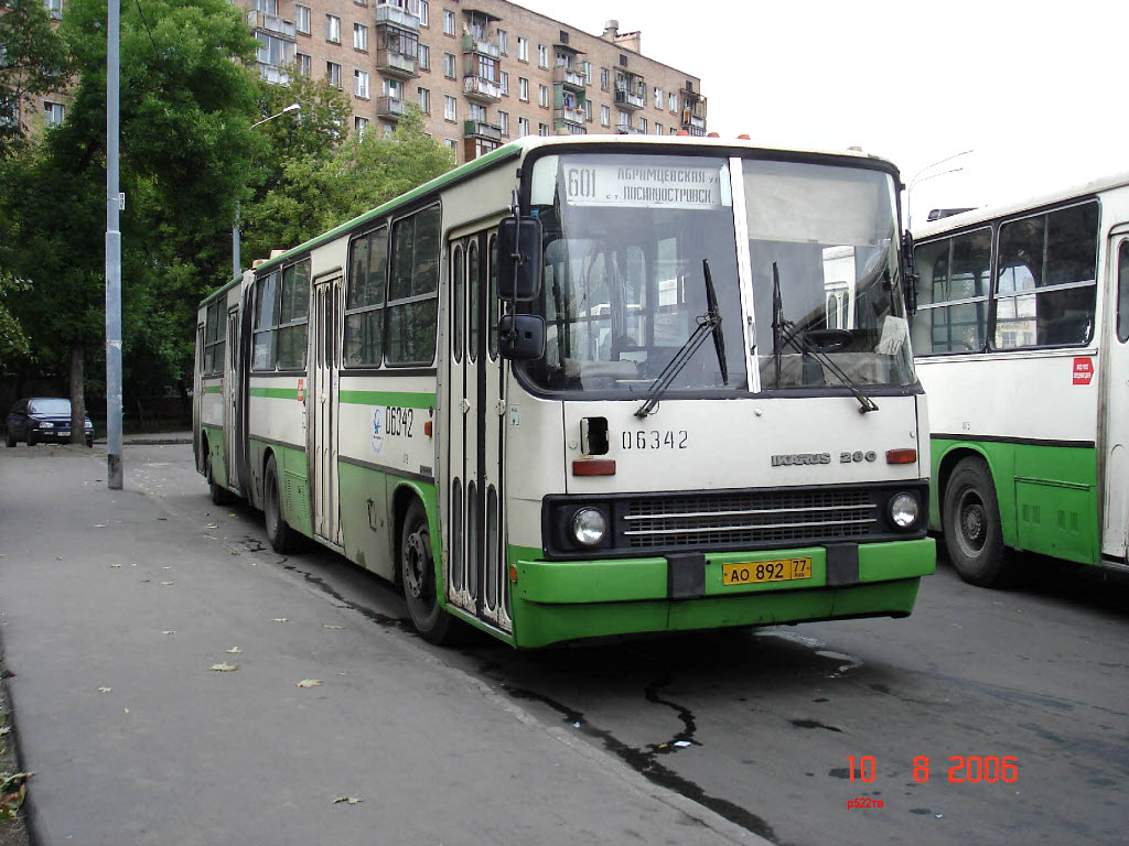 Москва, Ikarus 280.33M № 06342