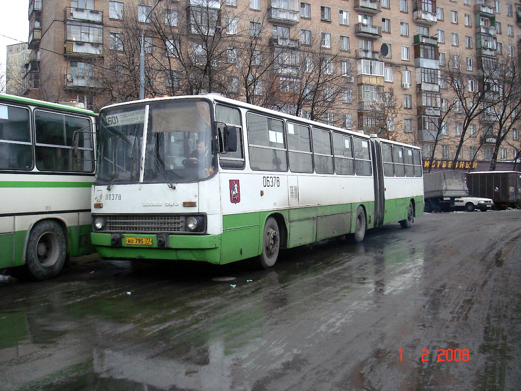 Москва, Ikarus 280.33M № 06378