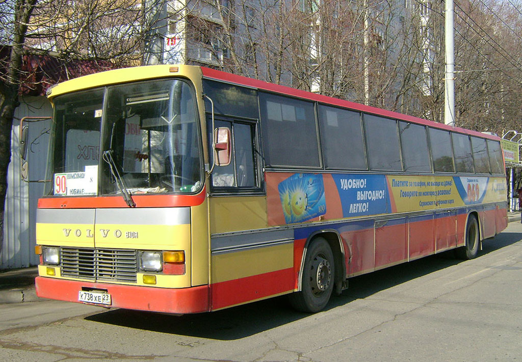 Краснодарский край, Taivalkori GL № 4296
