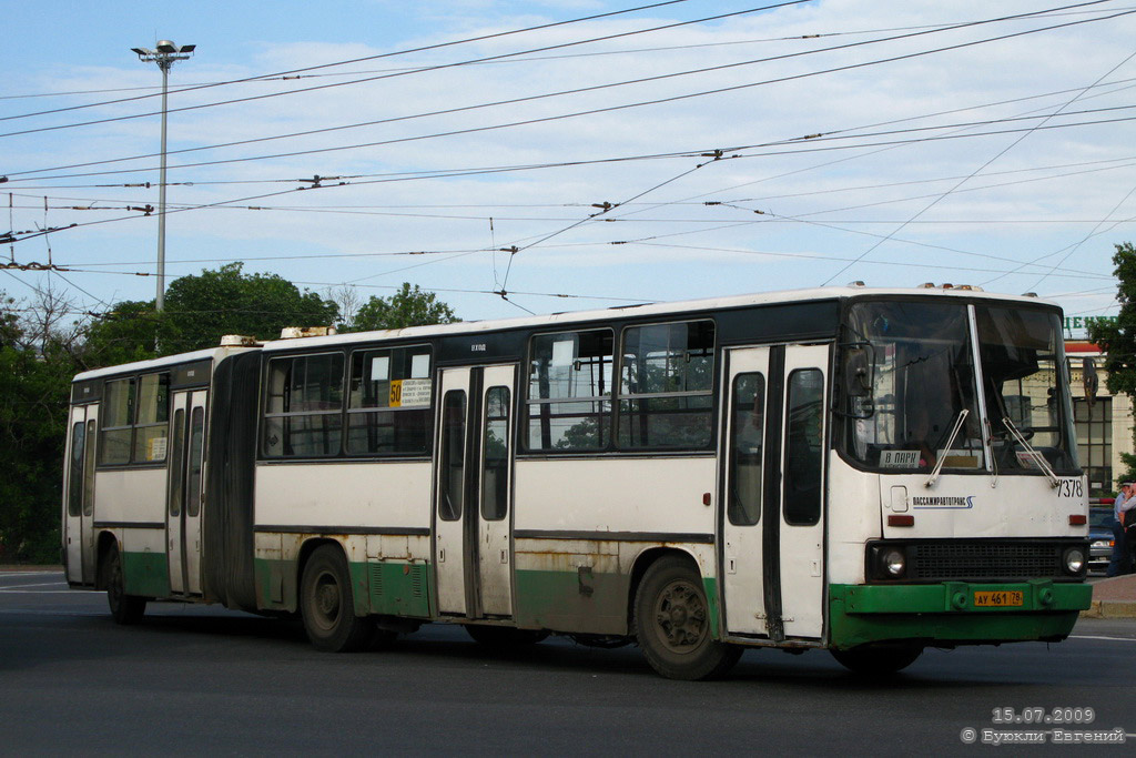 Санкт-Петербург, Ikarus 280.33O № 7378