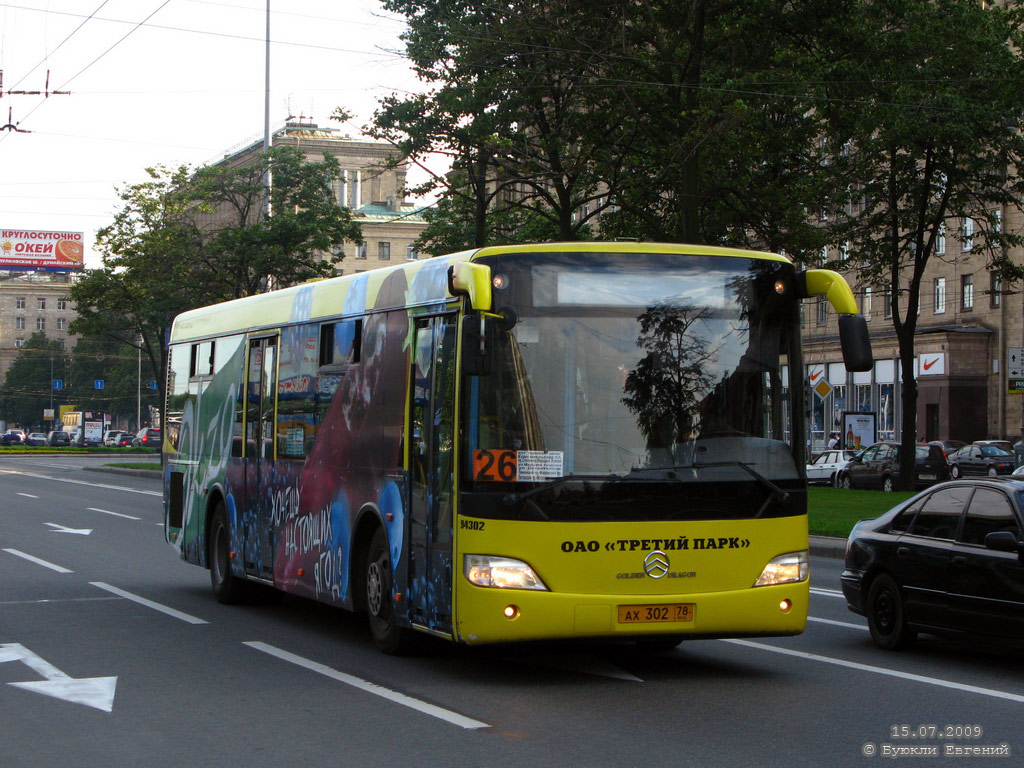 Санкт-Петербург, Golden Dragon XML6112UE № АХ 302 78