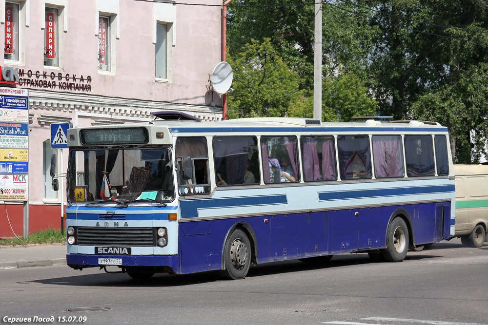 Москва, Arna M77 № Х 197 ТС 77