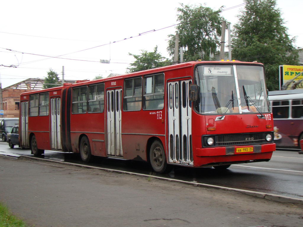 Вологодская область, Ikarus 280.33 № 113