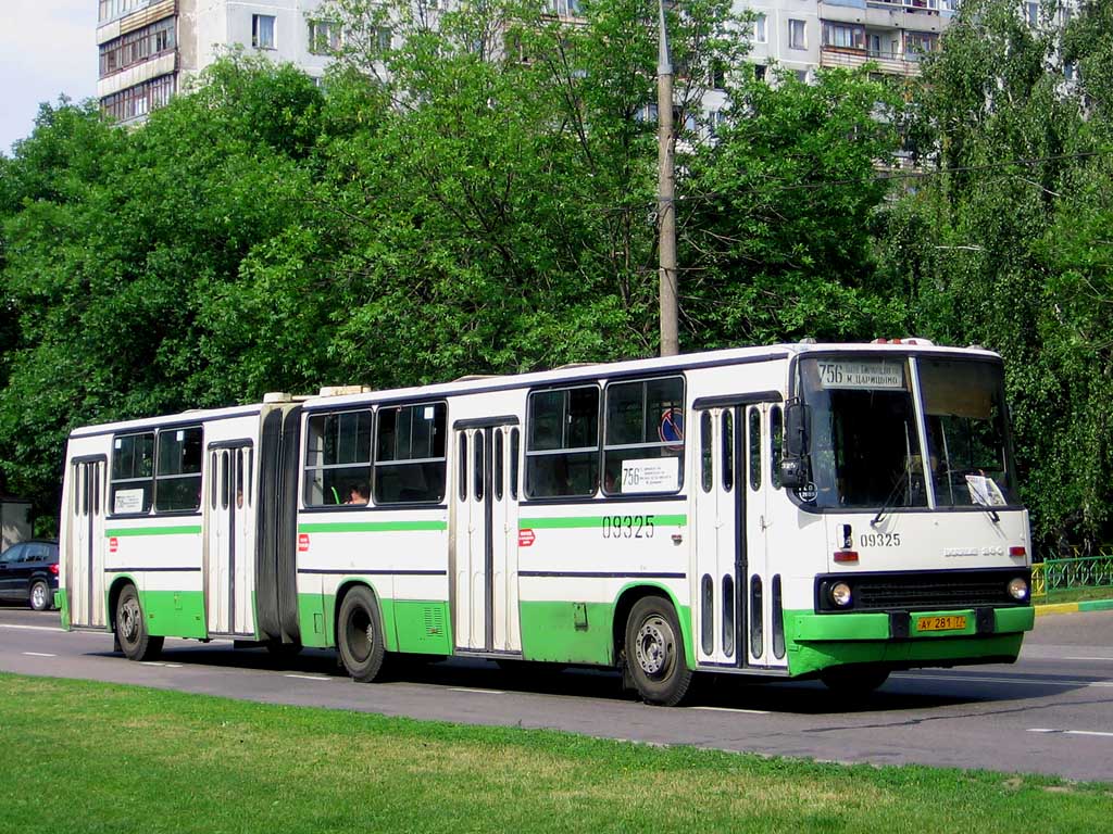 Москва, Ikarus 280.33M № 09325