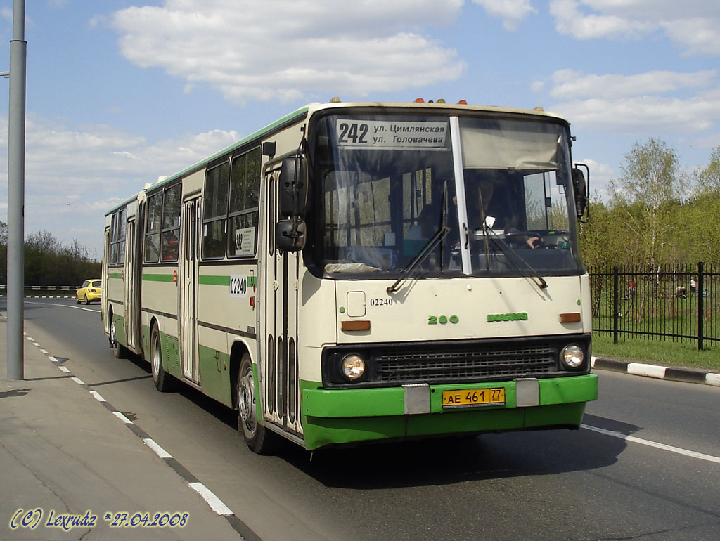 Москва, Ikarus 280.33M № 02240