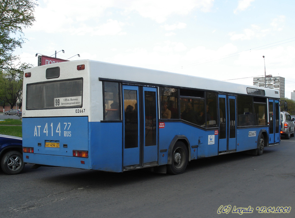 Μόσχα, MAZ-103.041 # 02667