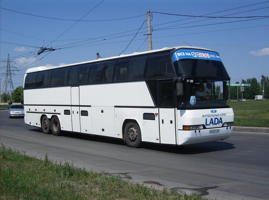 Самарская область, Neoplan N118/3H Cityliner № М 022 СХ 63