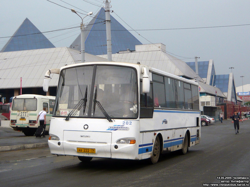 Челябинская область, ПАЗ-4230-02 № 202