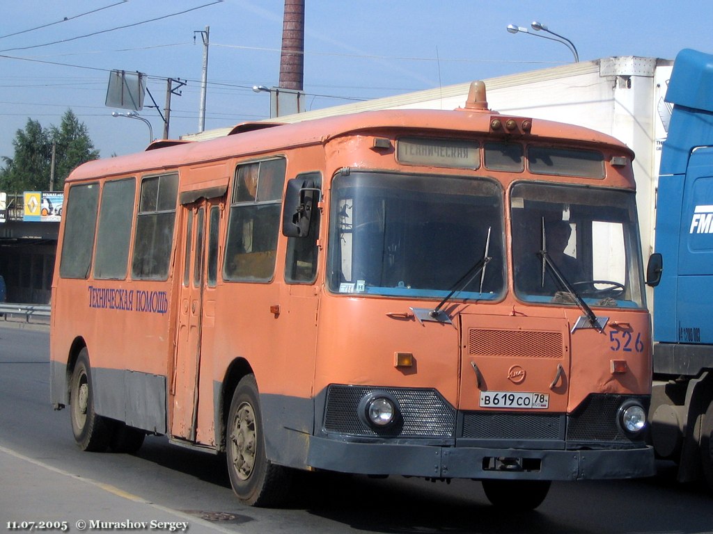 Санкт-Петербург, ЛиАЗ-677М № 526