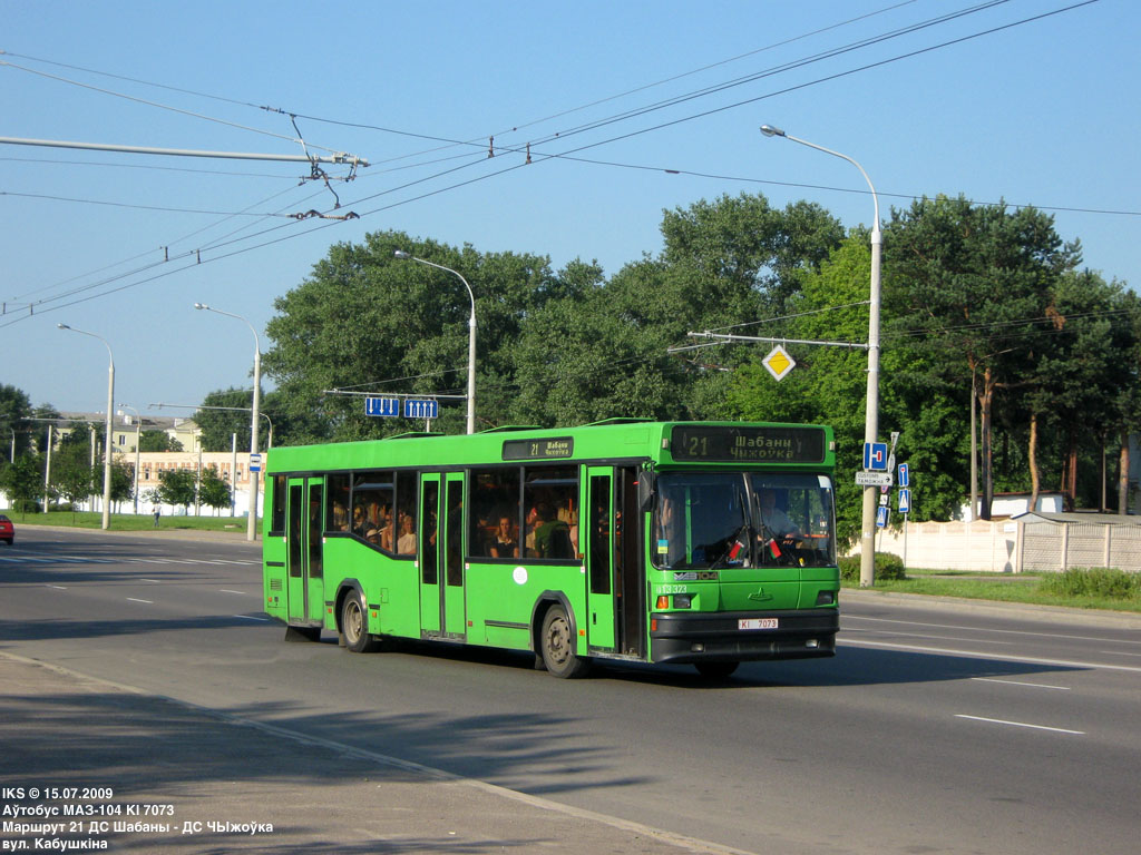 Минск, МАЗ-104.021 № 013323