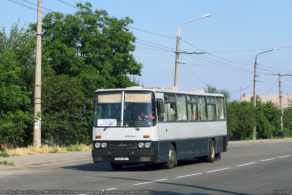 Днепропетровская область, Ikarus 250.59 № 3565 АЕТ