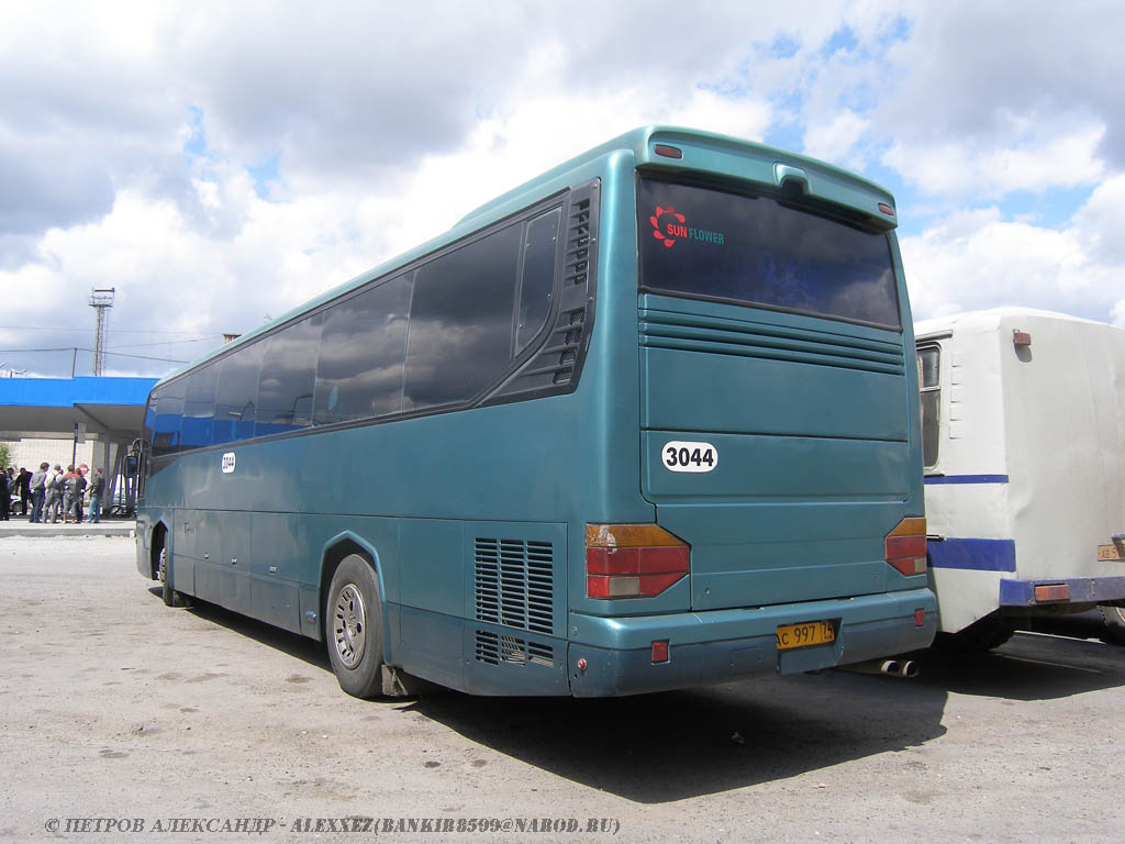 Chelyabinsk region, SsangYong TransStar Nr. 3044