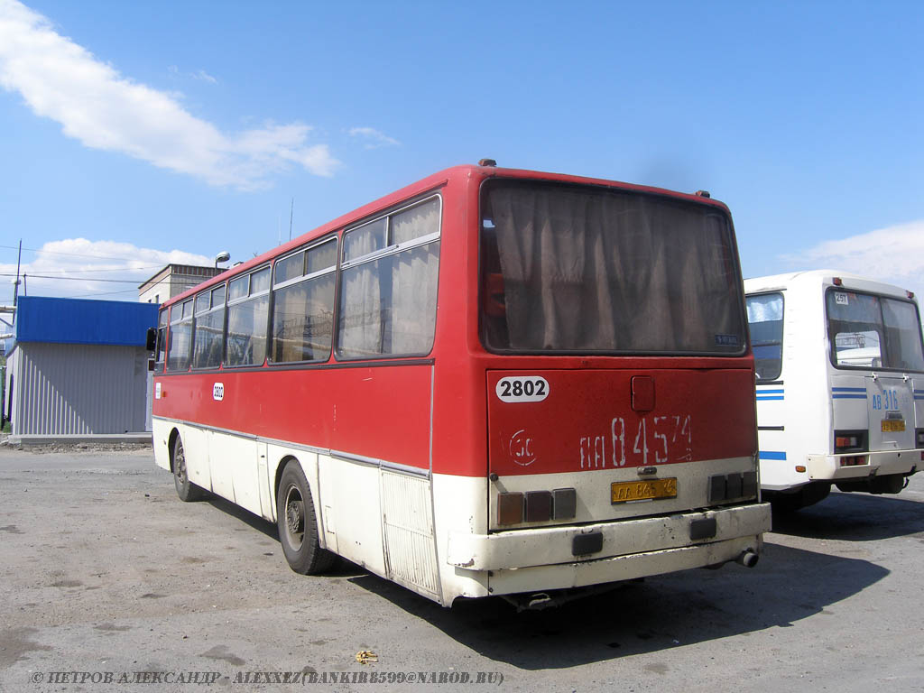 Челябинская область, Ikarus 256.74 № 2802