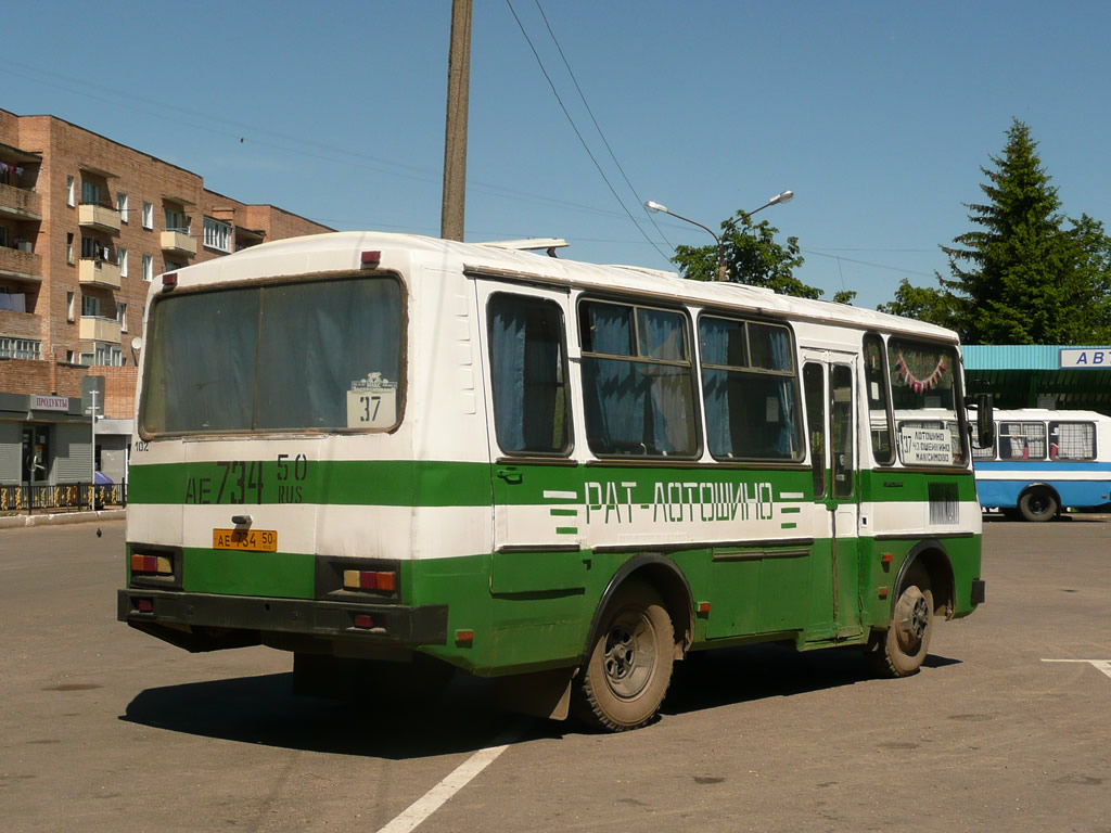 Московская область, ПАЗ-3205-110 № 102