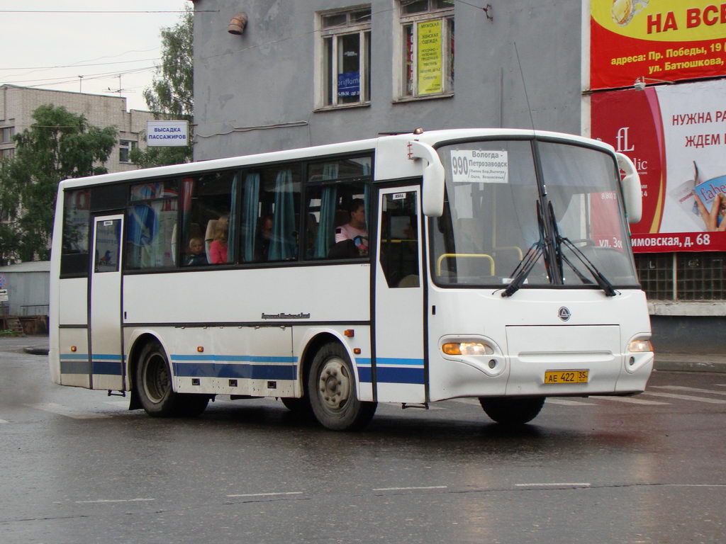 Вологодская область, ПАЗ-4230-02 (КАвЗ) № АЕ 422 35