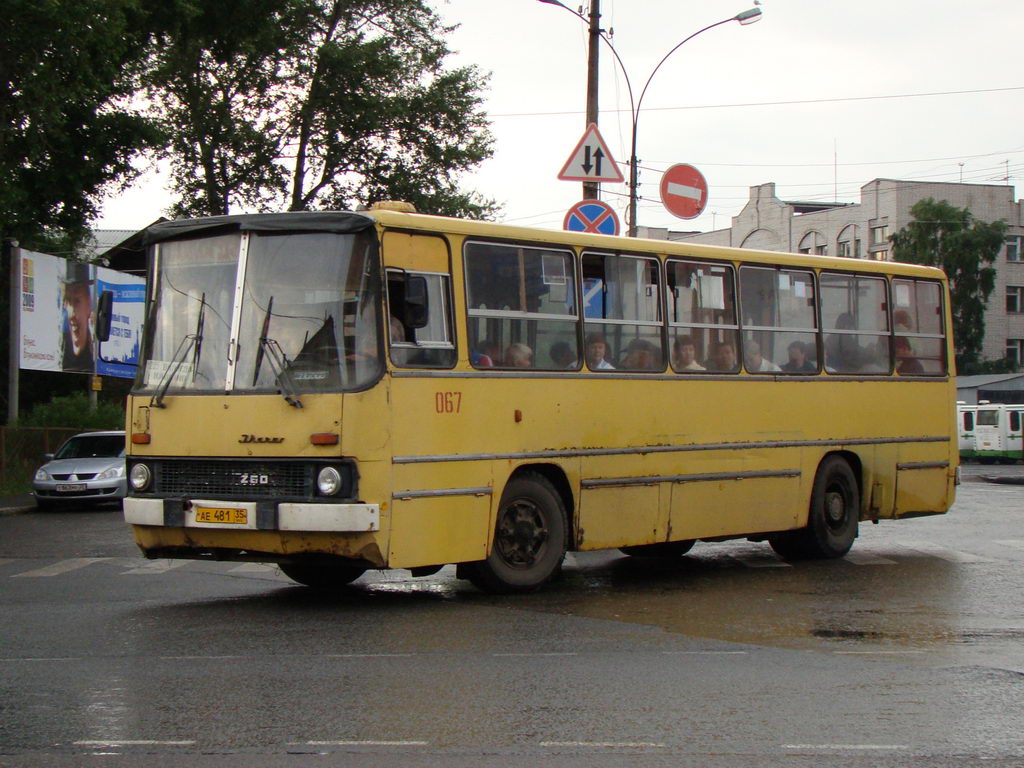 Obwód wołogodzki, Ikarus 260.50 Nr 067