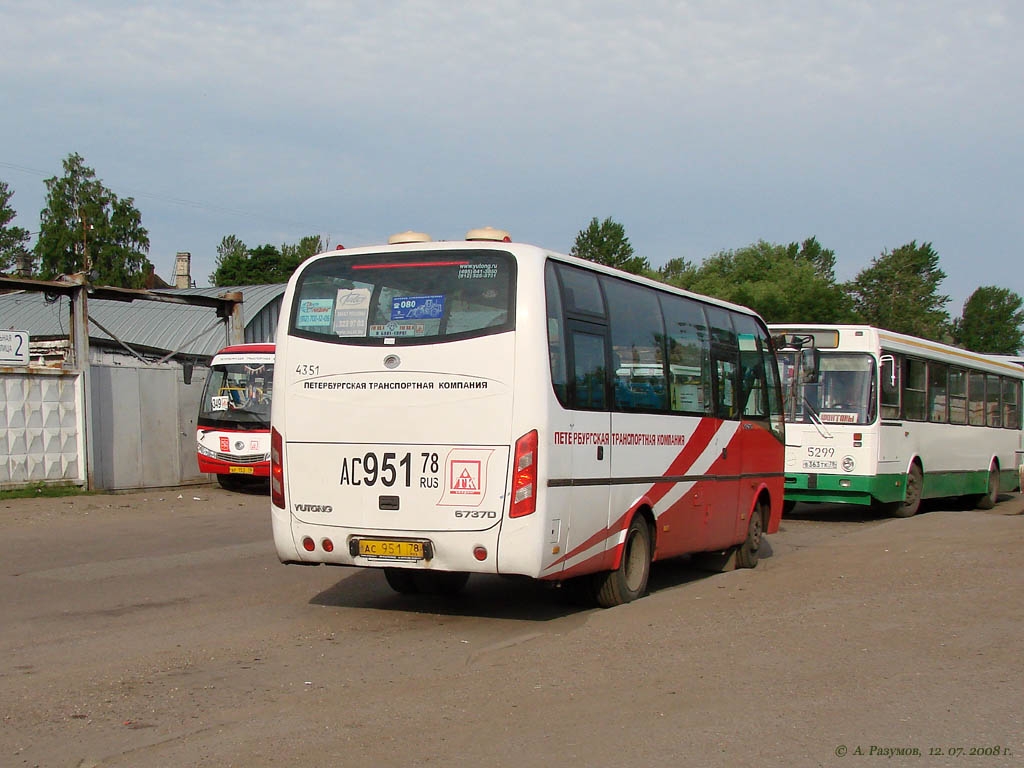 Санкт-Петербург, Yutong ZK6737D № n351