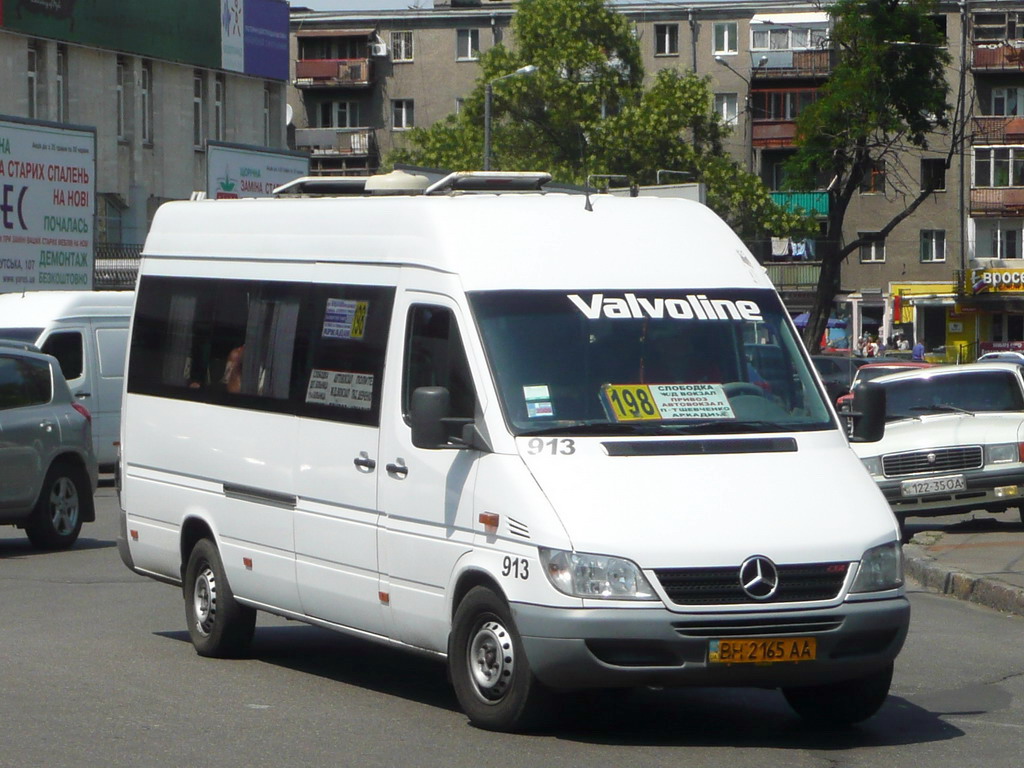 Одесская область, Mercedes-Benz Sprinter W903 313CDI № 913