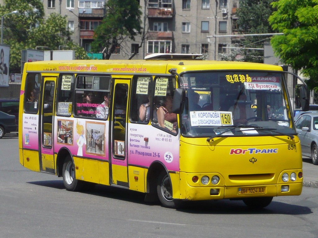 Одесская область, Богдан А09201 № 851