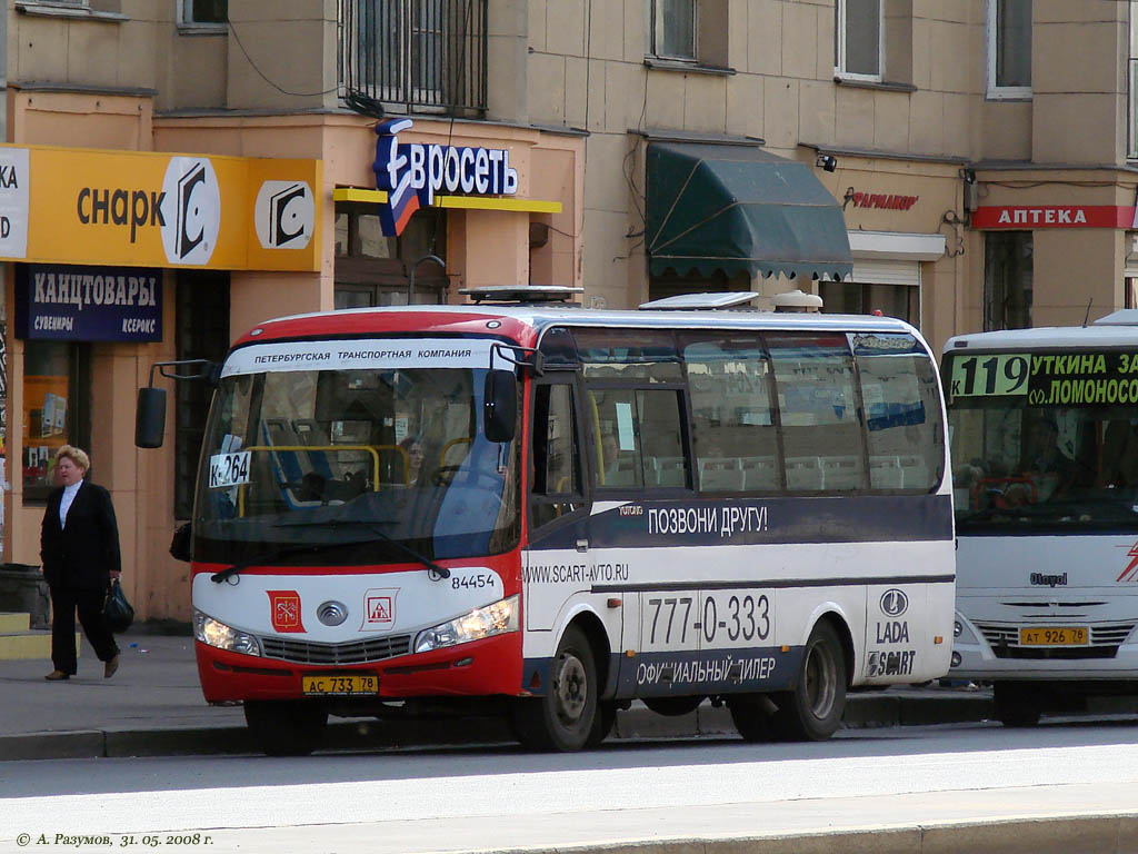 Санкт-Петербург, Yutong ZK6737D № n454