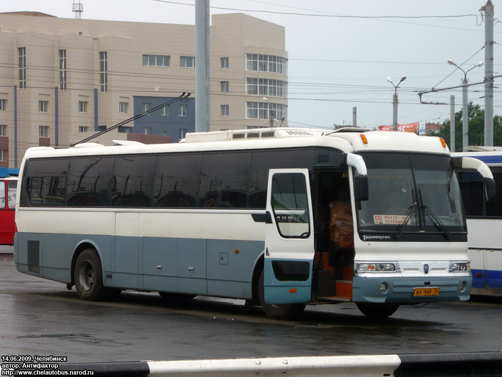 Челябинская область, Hyundai Aero Hi-Space № АУ 149 74