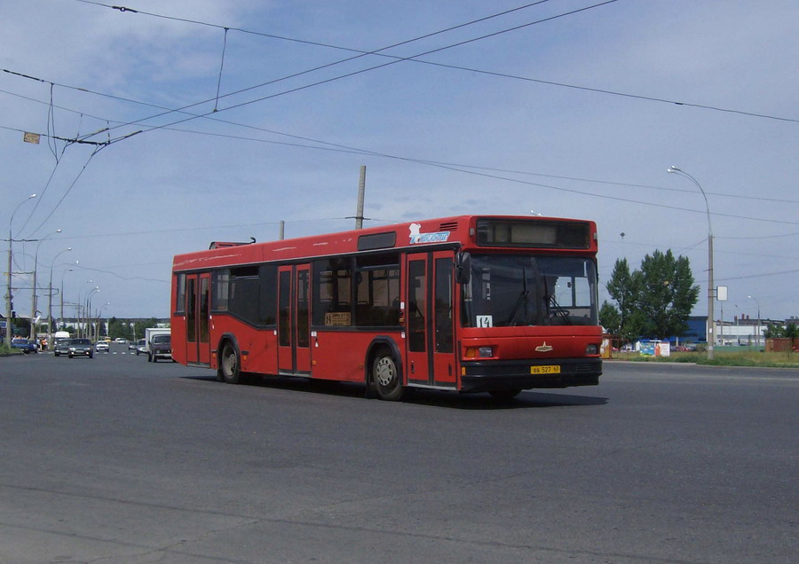 Самарская область, МАЗ-103.075 № ВВ 527 63